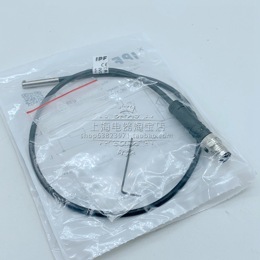 原装正品德国IPF传感器 MZR40178全新 10-30VDC/200m