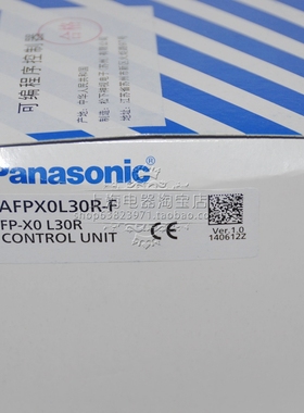 松下Panasonic可编程控制器 PLC AFPXOL30R-F原装正品