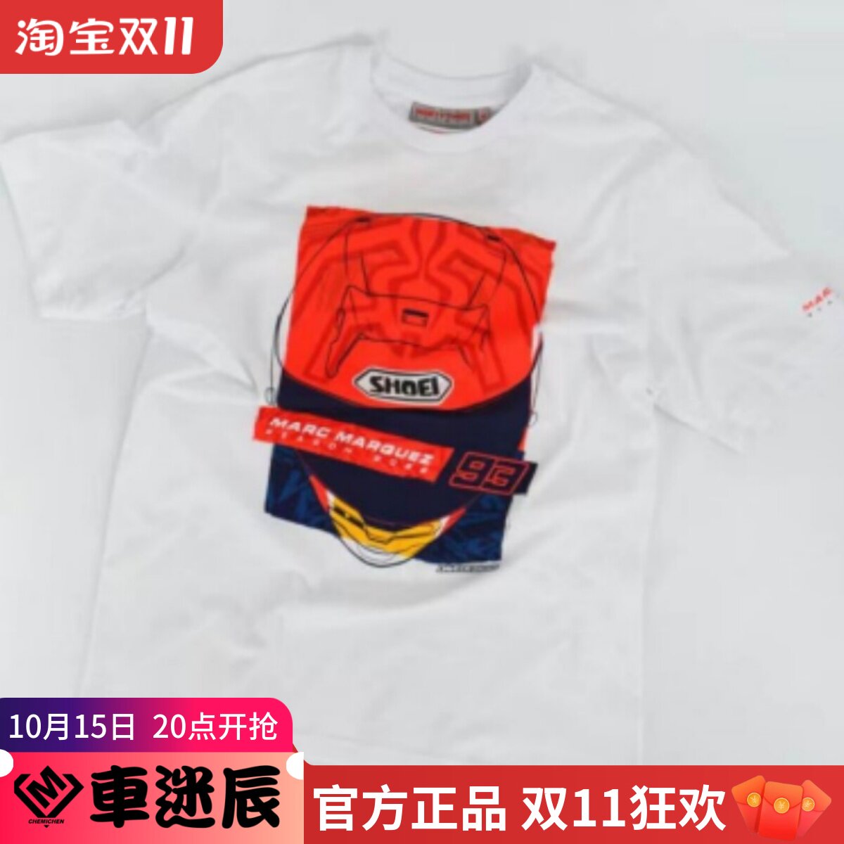 SHOEI短袖MM93联名摩托车T恤夏季纯棉T-shirt杜卡迪/YAMAHA/本田