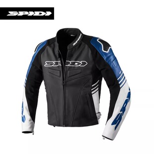 SPIDI斯必迪 赛道勇士摩托车骑行服男皮衣赛道摩旅机车防护赛车服