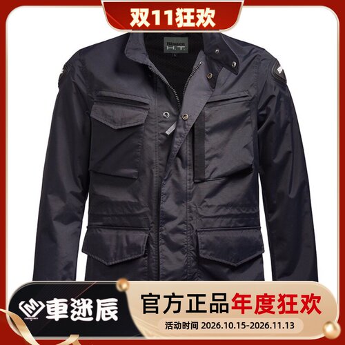 伊森摩托机车休闲骑行服男款