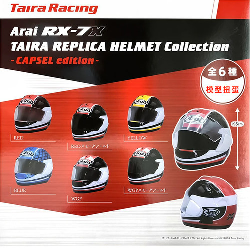 TAIRA RACING扭蛋Arai摩托车头盔RX-7X全盔迷你收藏摆件模型微瑕