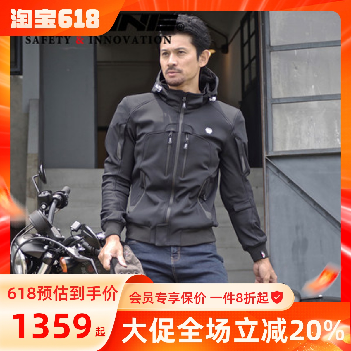 日本KOMINE摩托车骑行服防水防风保暖休闲夹克机车服秋冬男JK-618