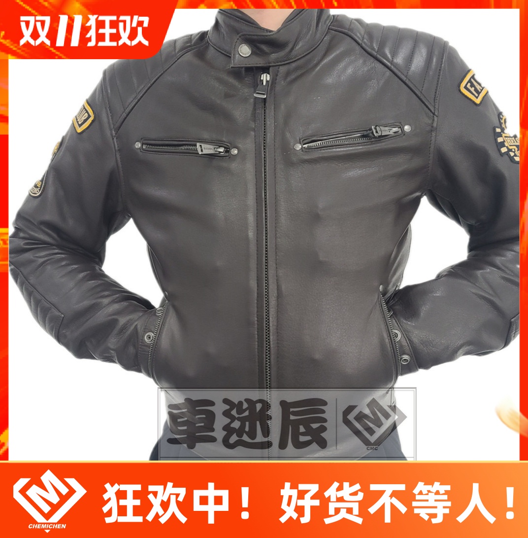 海思顿摩托车骑行服复古冬季