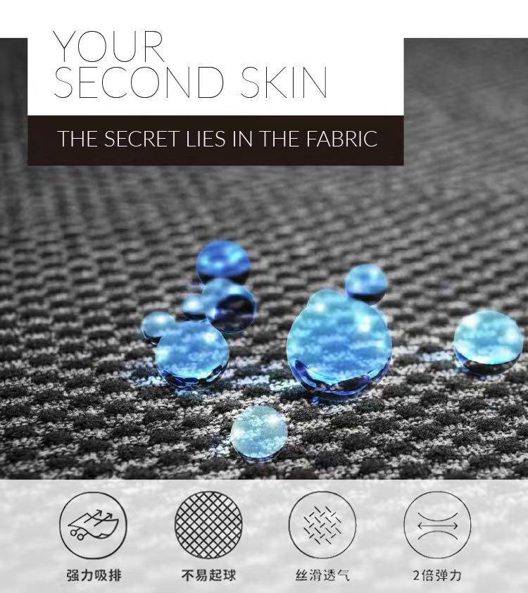 意大利SIXS碳纤维织物四季夏季头套排汗保暖头罩超薄无痕一体面罩