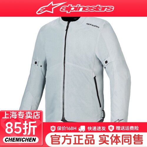 A星夏季摩托车骑行服防摔裤男女