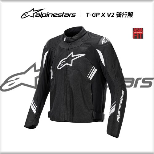 A星秋冬防水保暖防摔骑行服男