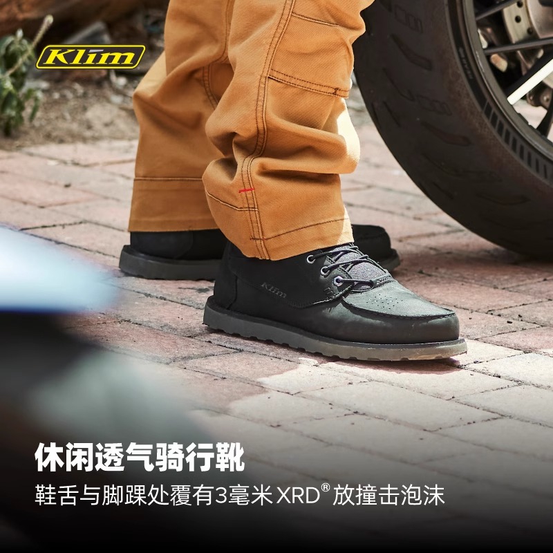 KLIMBlakJak黑杰克全皮工装靴