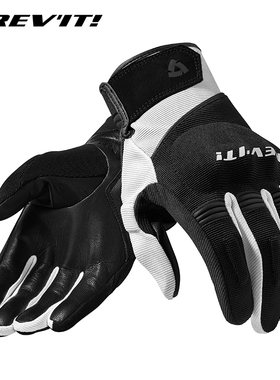 荷兰REVIT摩托车骑行手套莫斯卡Mosca春夏季防摔透气机车装备男女
