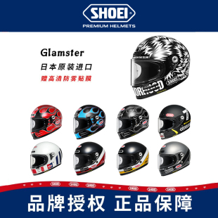 日本SHOEI复古全盔GLAMSTER摩托车头盔男机车巡航盔四季 通用防雾