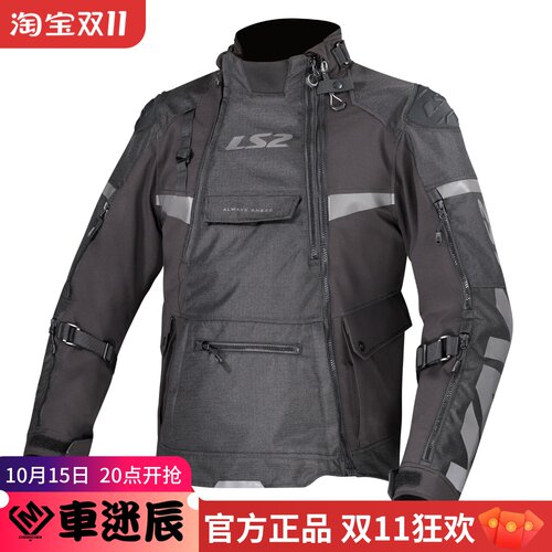 LS2新款CE认证春秋骑行服