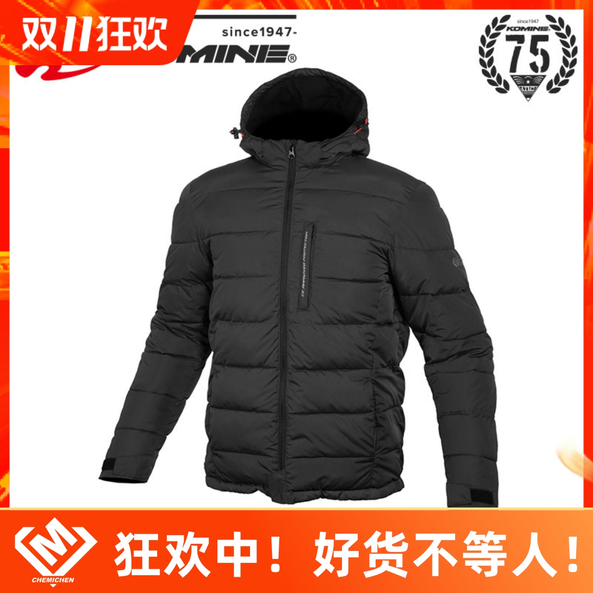 KOMINE秋冬保暖骑行服摩托车防风夹克休闲机车服棉服防摔服男女款