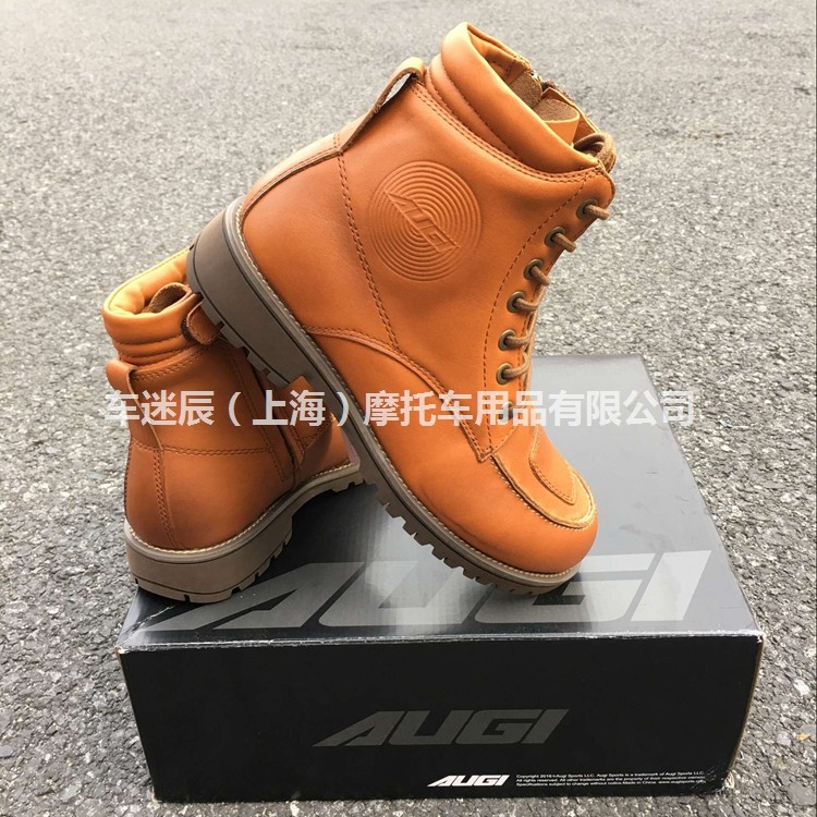 Bottes moto - Ref 1390391 Image 4