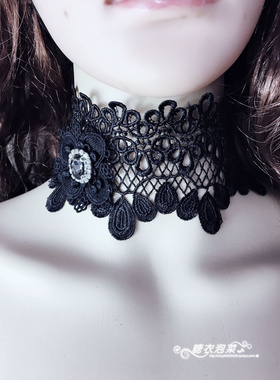 疤痕遮盖颈纹黑色项链包邮