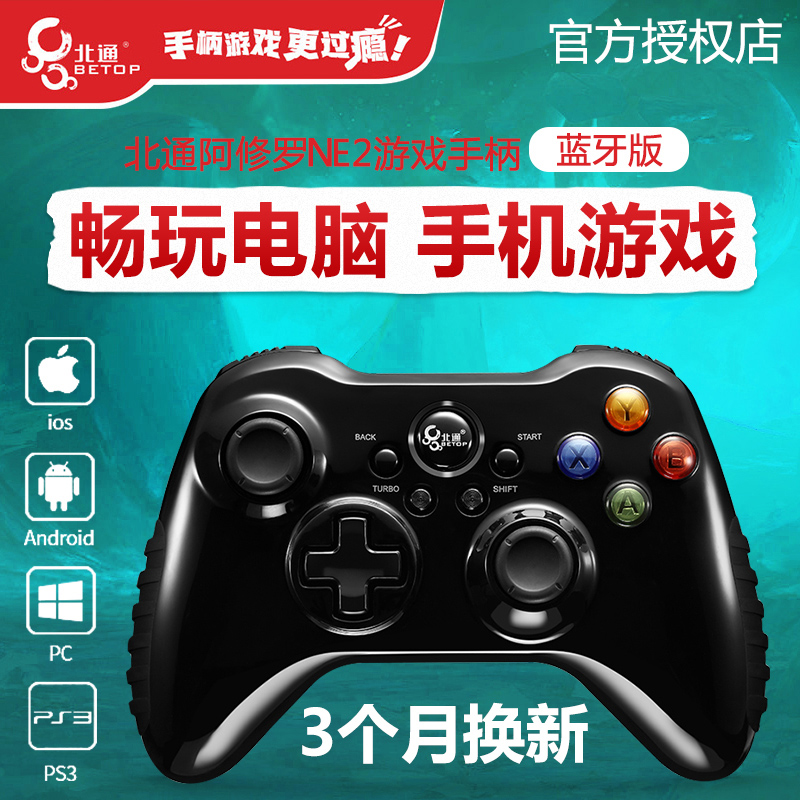 海淀区蚂蚁花呗怎么充值游戏【加◆V信Q同号