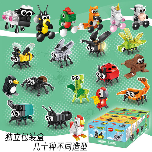 独立包装盒分享小礼物生日伴手礼