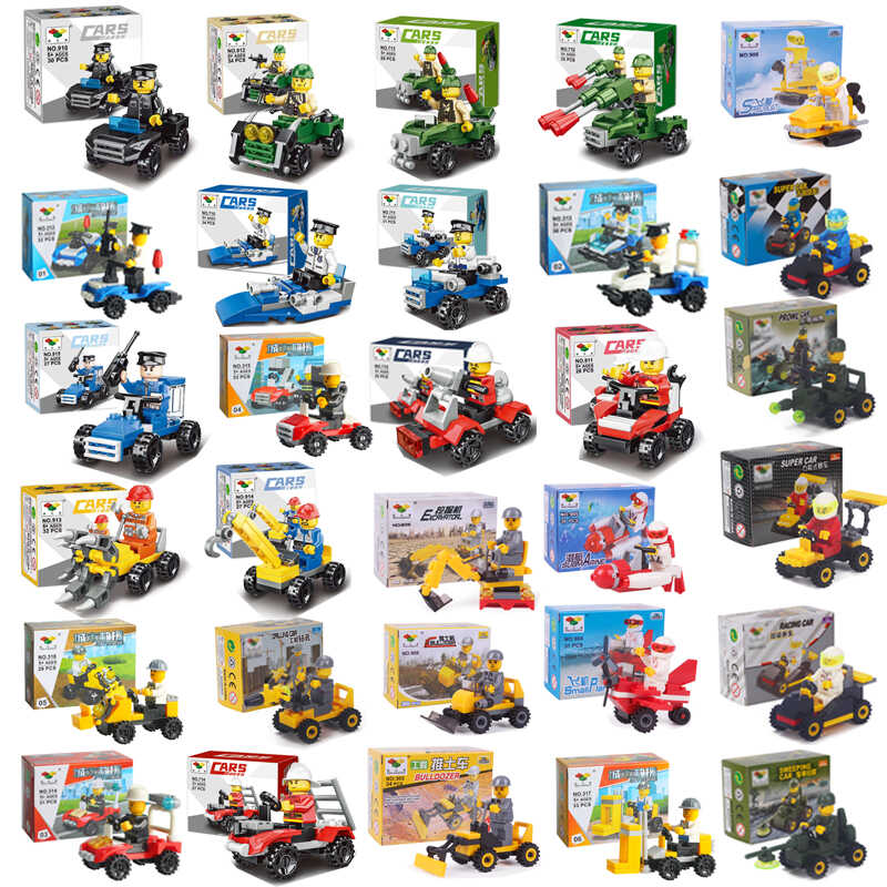 礼物幼儿园益智力小盒拼图模型