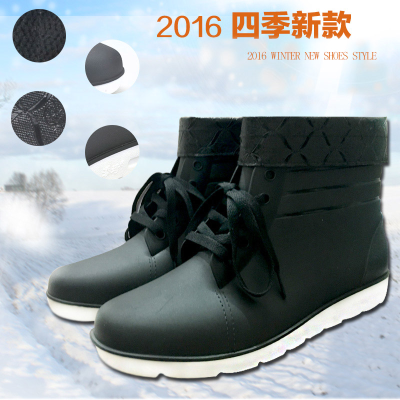 Chaussures - bottes caoutchouc homme - semelle plastique - Ref 964929 Image 1