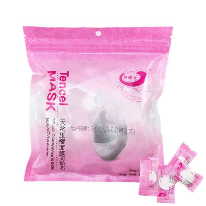 新款玛姬儿天丝压缩面膜无纺布