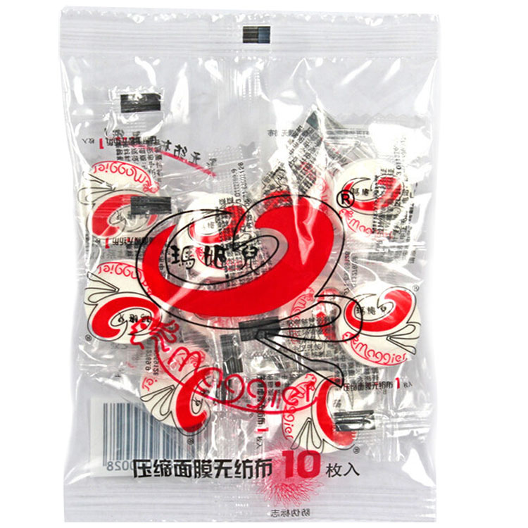 mk玛姬儿蚕丝天使纯棉面膜