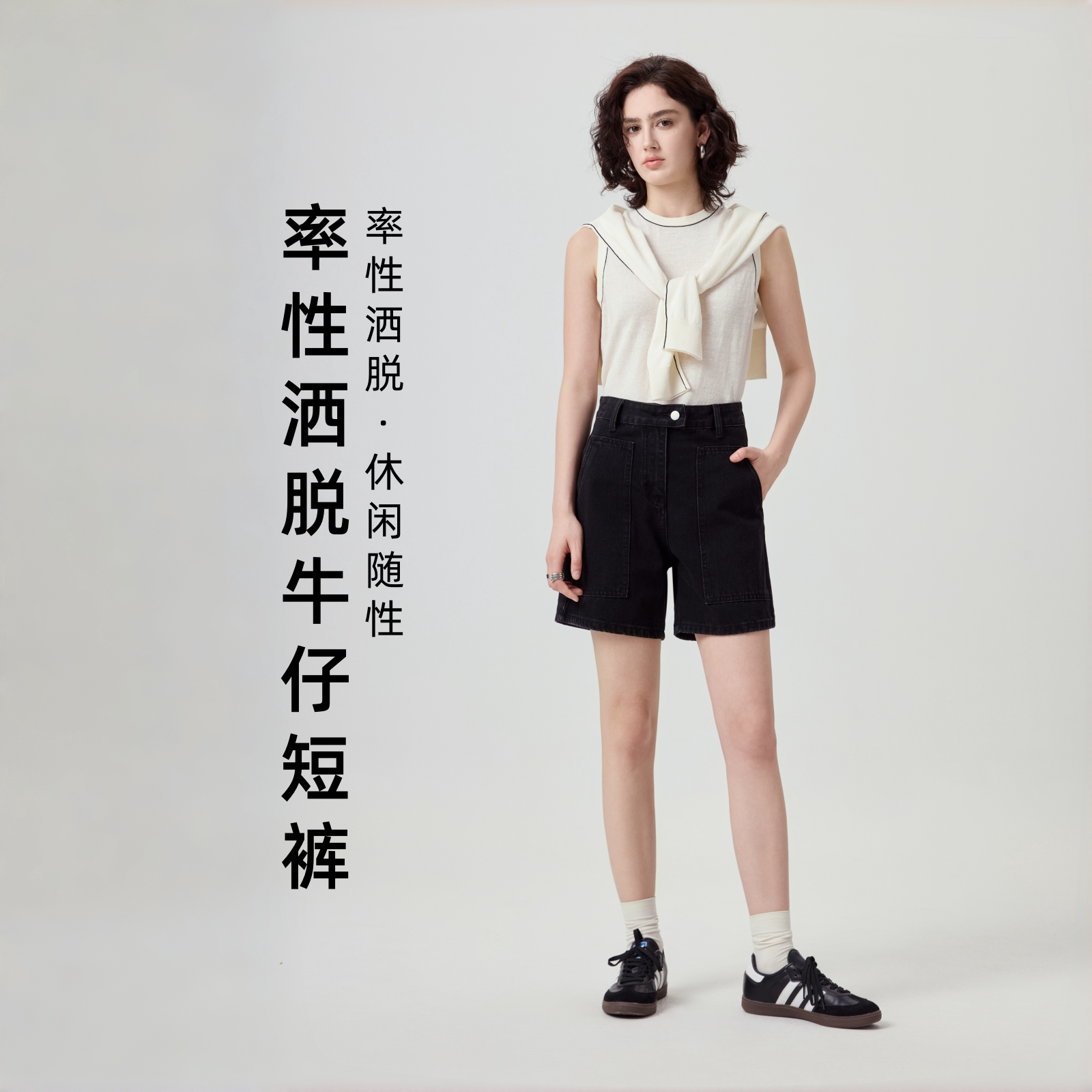 高腰牛仔四分短裤女夏季显瘦