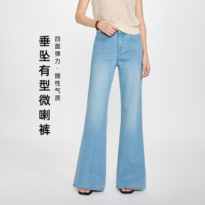 四面弹高腰显瘦超模牛仔裤女