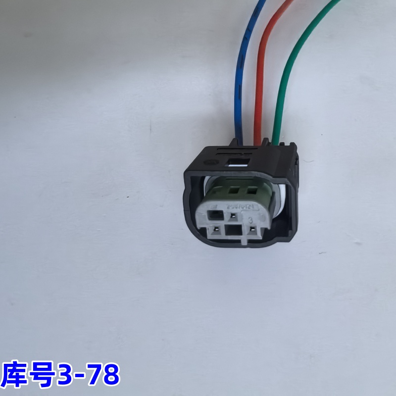 适用于玉柴潍柴重汽曼豪瀚汕德卡国六EGR阀压力传感器插头