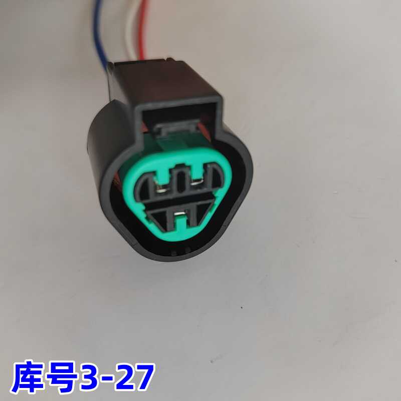 途胜适配索纳塔名图ix35LED起亚