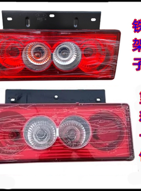 适用奥铃CTX/CTS/TX速运捷运欧马可S3/S1后尾灯捷运M4后尾灯插头