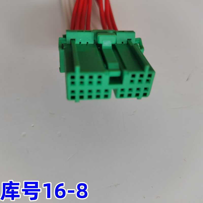 导航主机本田CRV雅阁思域