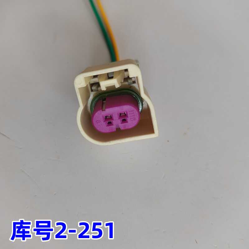 曲轴位置传感器君越陆尊