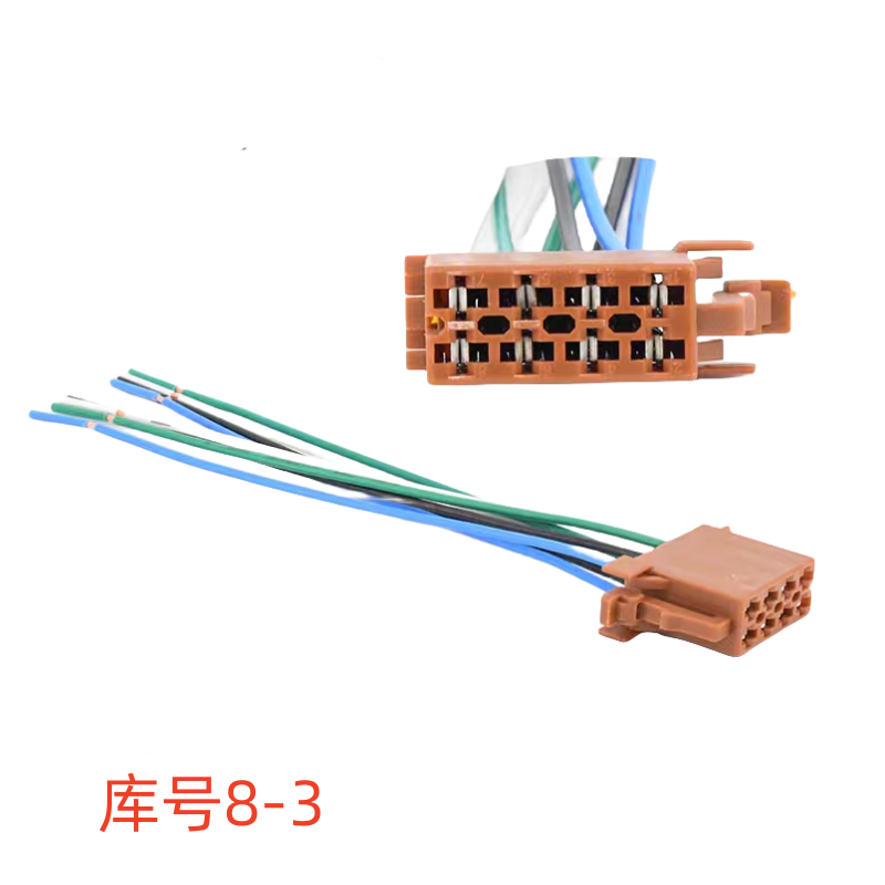 适配重汽汕德卡C7H豪沃T5G翘板开关线束插头C5H开关接头