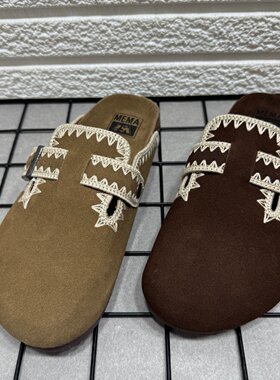 断码处理复古真皮包头半拖鞋女
