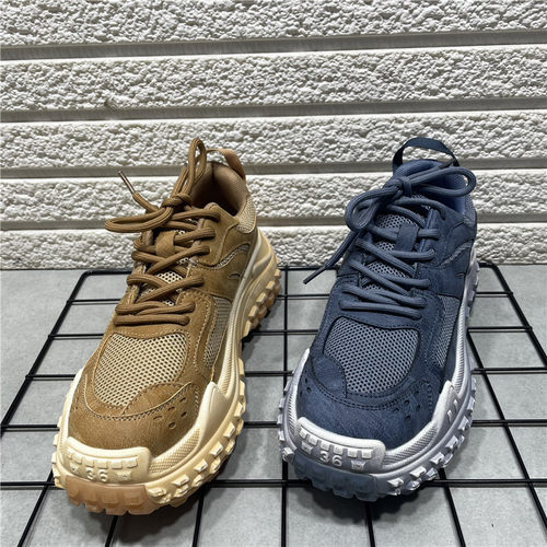 断码处理真皮网面老爹鞋女