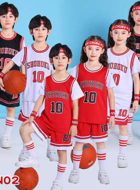 儿童篮球服球星同款24号23号背心假两件夏季短袖速干运动儿童球衣