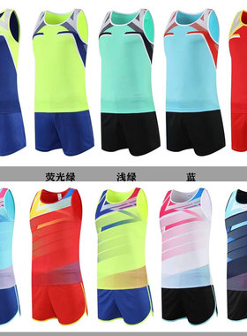 新款田径训练服男女体育考生比赛服运动背心短跑跑步服