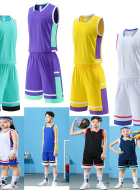 美式风篮球服套装男定制夏学生比赛队服速干透气国潮球衣