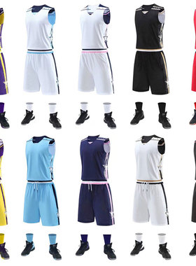 新款双面篮球服套装成人款篮球服大学生个性嘻哈透气双侧