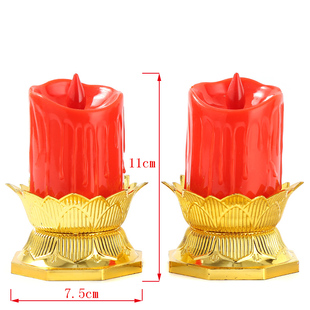 莲花底流泪电子蜡烛假摇摆蜡烛拜佛红白事供佛LED电子蜡烛送电池