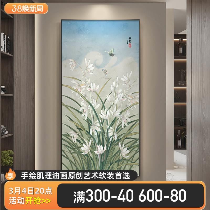 绿植花卉玄关装饰画小清新纯手绘艺术油画走廊尽头挂画肌理感壁画图片