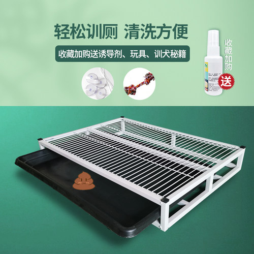 咬绳超大号小型犬泰迪金毛宠物狗