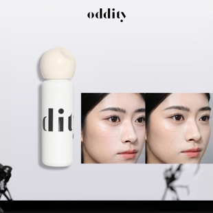 oddity提亮液面部高光粉色修容遮瑕化妆师专用肤色