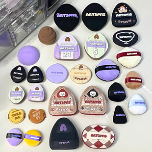 凹凸迷思粉扑湿漉漉小耳朵黑贝贝植绒双面派菱妹妹手指黑墩墩粉底