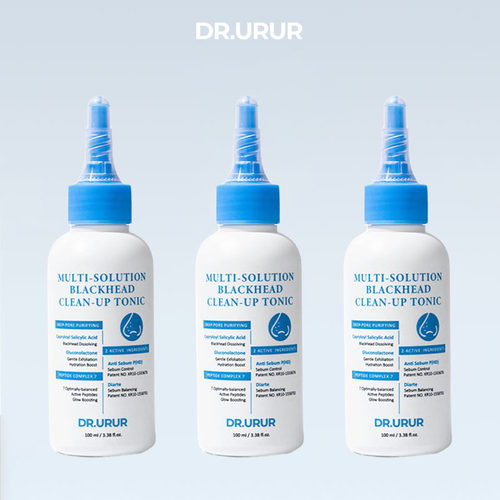 DRURUR净透黑头导出精华液