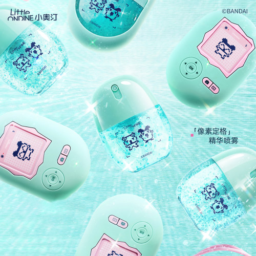 小奥汀沁润精华喷雾保湿