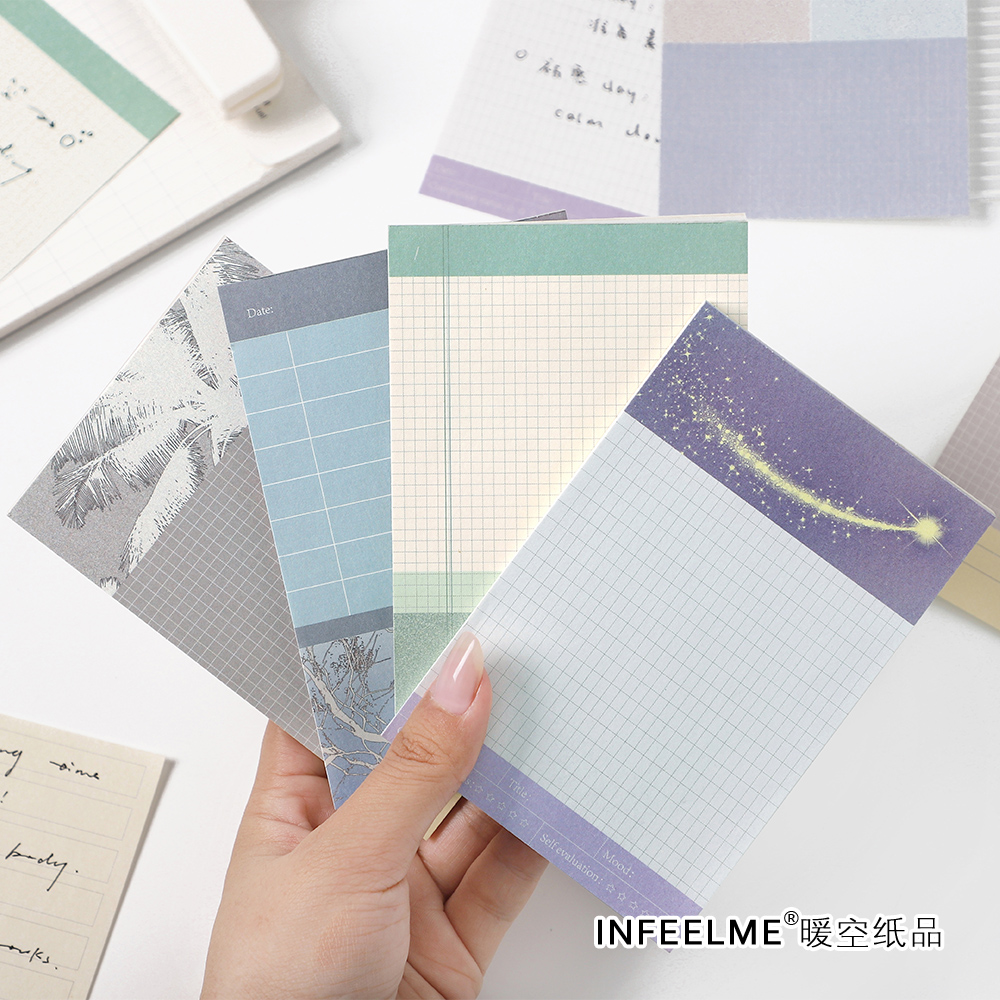 Infeel.Me纸上星光便签本60张