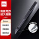 得力deli美工刀小号30°薄款 黑刃金属外壳壁纸刀办公裁纸刀TD201