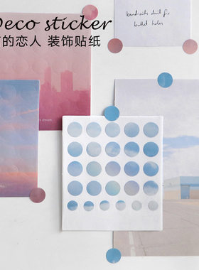 信的恋人圆点贴纸圆形标贴