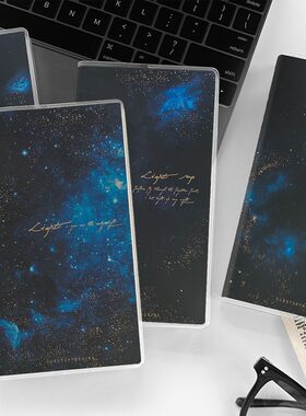4本入多款初品H5胶套本A6B6笔记