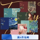 世界名画系列学生专用文件夹A4大容量单片夹创意复古梵高莫奈